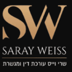 2025-05-21 10_18_49-צוואת _ ירושות _ אפוטרופסות _ ייפוי כח מתמשך _ הסדרי רישום לחברות נדל_ן _ ייעוץ